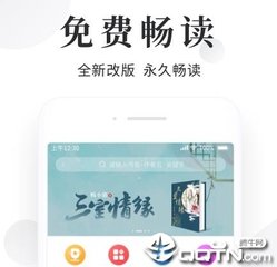 菲律宾免签怎么办(最新免签政策)